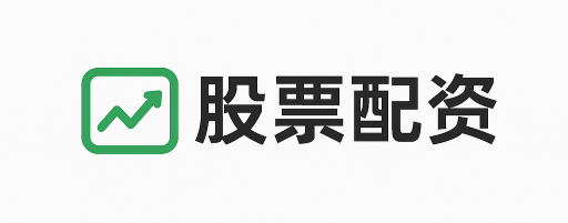 金时资产
